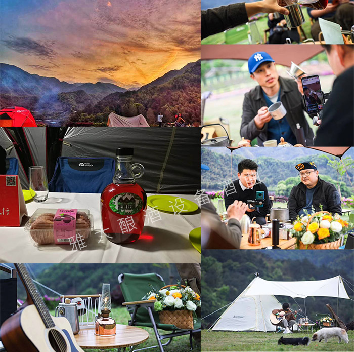 6.16游客來(lái)龍觀莊園玩，體驗(yàn)豐富多彩的戶外活動(dòng)