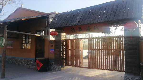 用不銹鋼釀酒設(shè)備開(kāi)體驗(yàn)式釀酒莊園，廠房怎么布局好？