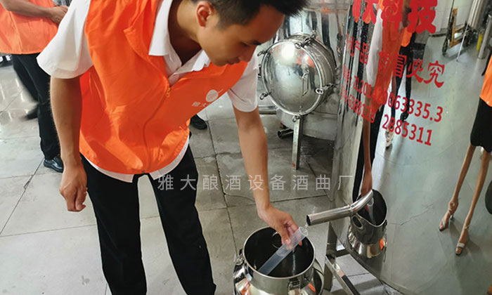 雅大釀酒設(shè)備出酒率高，口感好