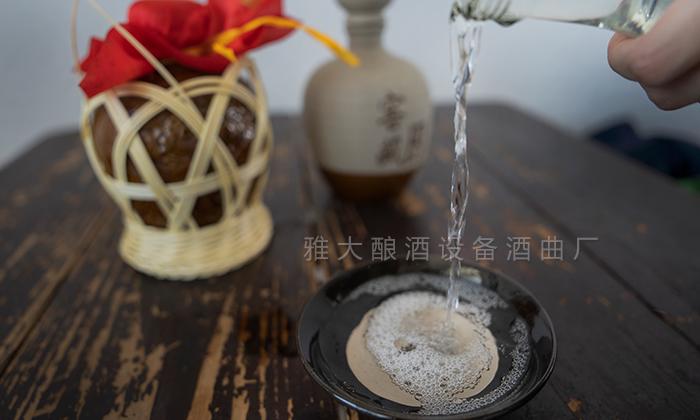 白酒口感好，大家都愛喝