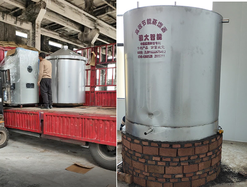 雅大的資深規(guī)劃師楊老師、蔣老師親自上門1