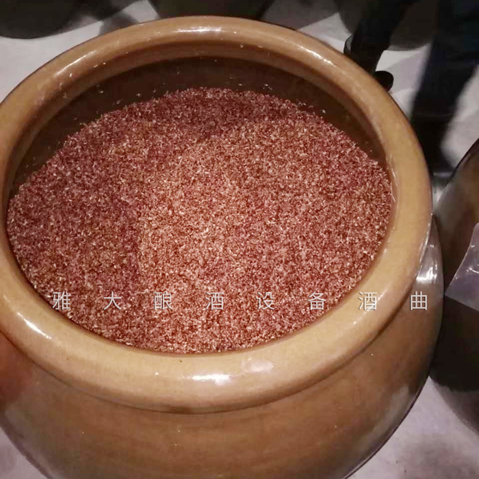 4.20做固態(tài)高粱酒時，裝至7-8成滿