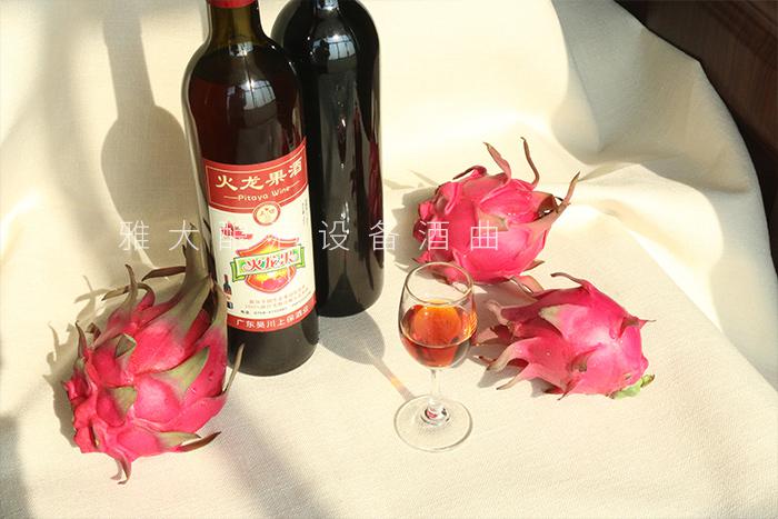 2020年，用釀酒機械釀造果酒的朋友將越來越多！3