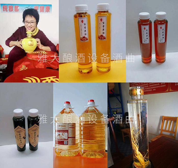 春節(jié)備貨大戰(zhàn)打響，用做酒設(shè)備釀酒的純糧酒坊已進入賣酒高峰 1