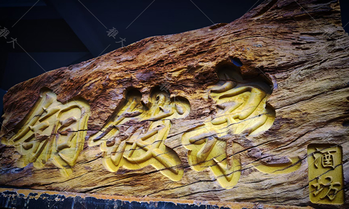 11-8余總的洞藏車(chē)間