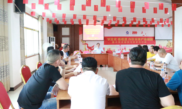 6.30座談會(huì)上，大家共同討論如何促進(jìn)永州酒業(yè)健康發(fā)展