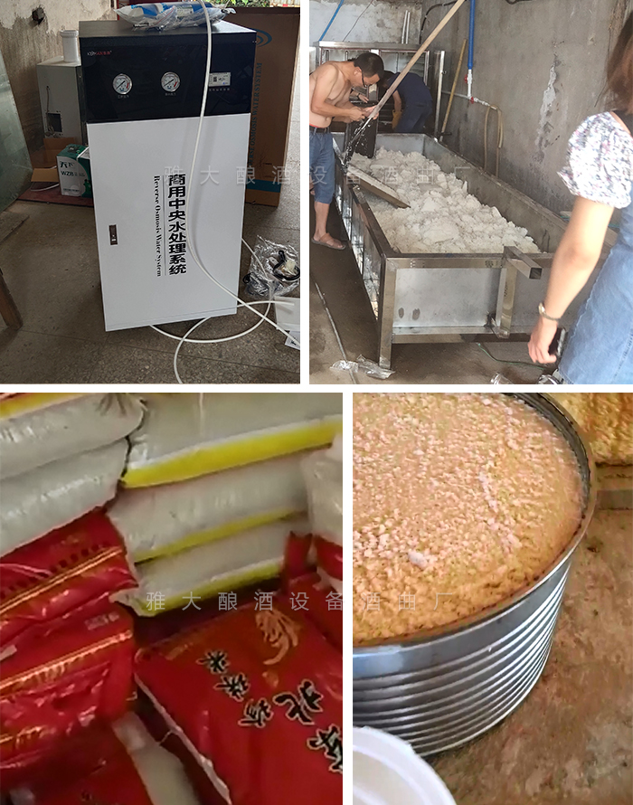 選用優(yōu)質大米，嚴格把控細節(jié)