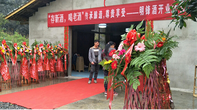 鼓勵酒友“存新酒，喝老酒”，這家小型釀酒設(shè)備200型酒坊火了