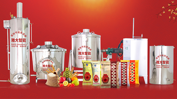 酒曲和蒸餾技術(shù)，造就了中國白酒