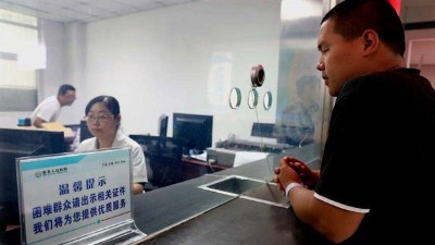 用小型酒廠釀酒設(shè)備開一個小型酒坊，需要辦哪些手續(xù)？