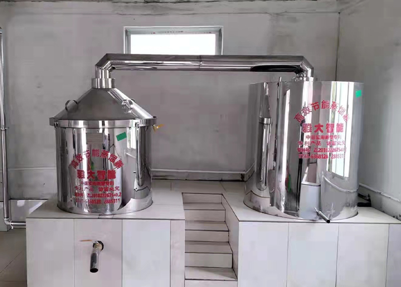 雅大白酒釀酒設(shè)備蒸餾白酒