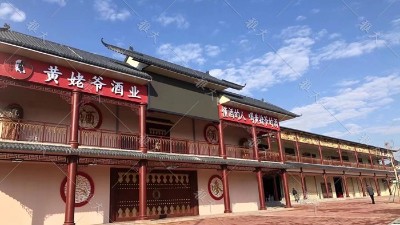 蒸酒設備酒廠門頭這樣設計，不僅顏傎高，連廣告費都省了！