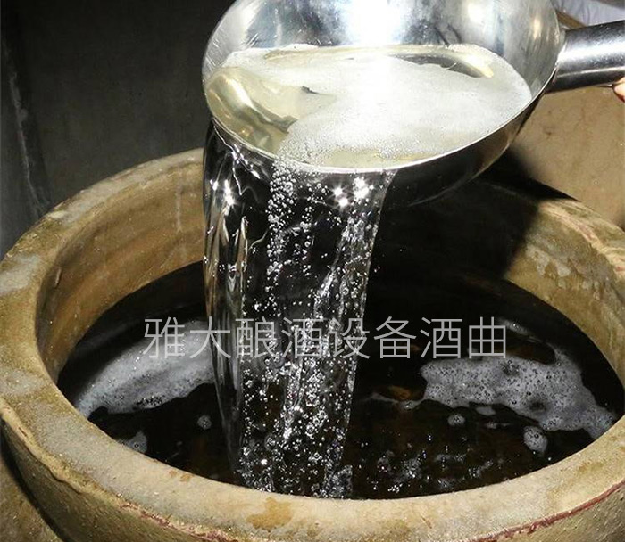 辣味是白酒不可或缺的口味之一，但要控制在合適的范圍內(nèi)