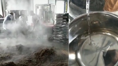 何不趁父母健在，選擇用糧食釀酒設(shè)備回家釀酒創(chuàng)業(yè)？