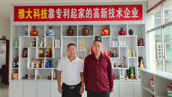 大型釀酒設(shè)備釀茶葉酒，小葉片發(fā)展大有可為！