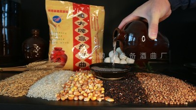 【雅大釀酒設(shè)備】白酒新國標(biāo)即將實施，酒能喝明白了！