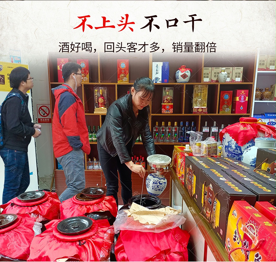 熟料詳情_06 熟料詳情_06