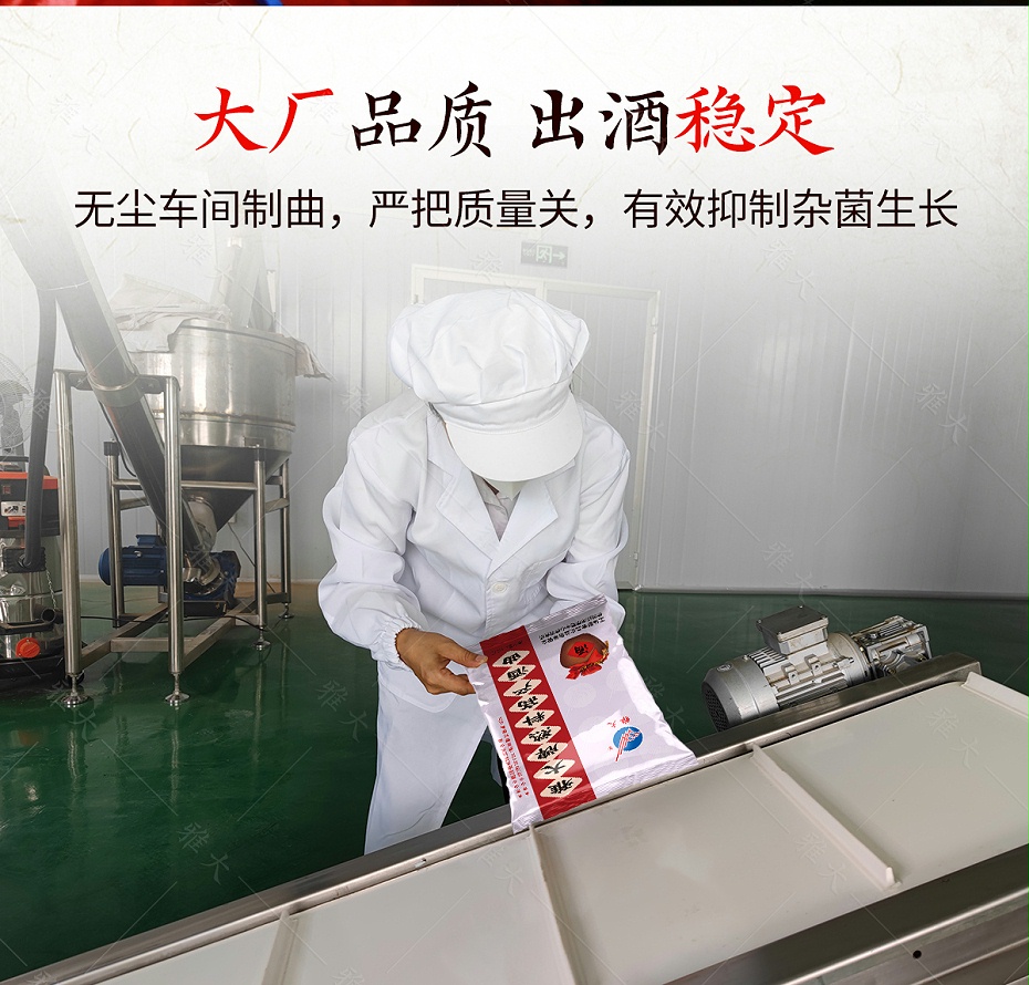 熟料詳情_05 熟料詳情_05