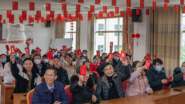 【憶過去，贏未來】雅大2022年度總結大會 圓滿舉行