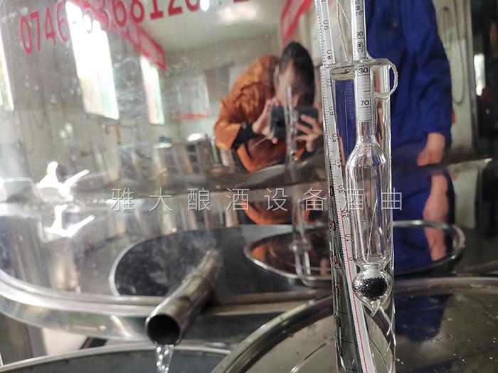 3.24用蒸餾釀酒設備做酒，出酒多少由什么決定