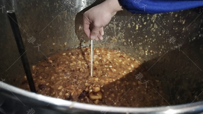 1.13龍豐果釀酒技術-發(fā)酵管理