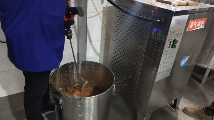 1.13龍豐果釀酒技術-打漿