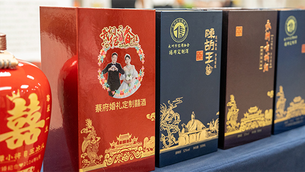 純糧酒坊新“錢”景——定制酒讓利潤狂飆，這些類型別錯過