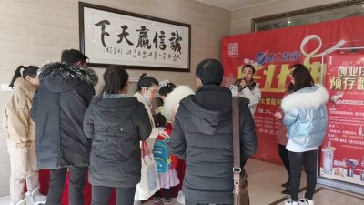 2021開家小型釀酒設(shè)備酒坊，年前考察好還是年后好？