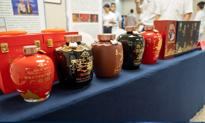 純糧婚宴定制酒