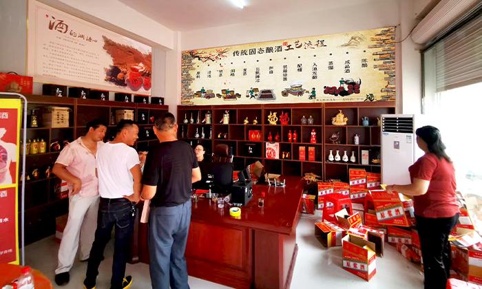 小酒坊，低成本，利潤高