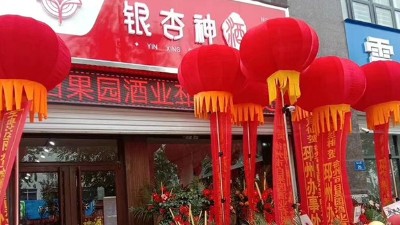 用烤酒設(shè)備回農(nóng)村開酒坊不需編故事，只要酒好無(wú)添加！