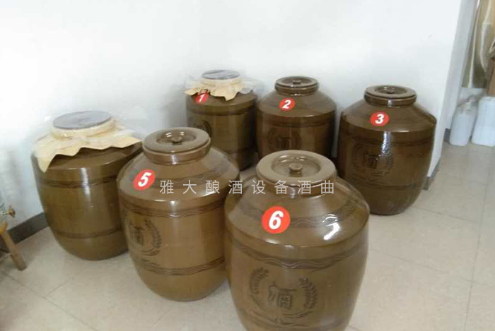 2.24存酒時編好號，做好入庫管理