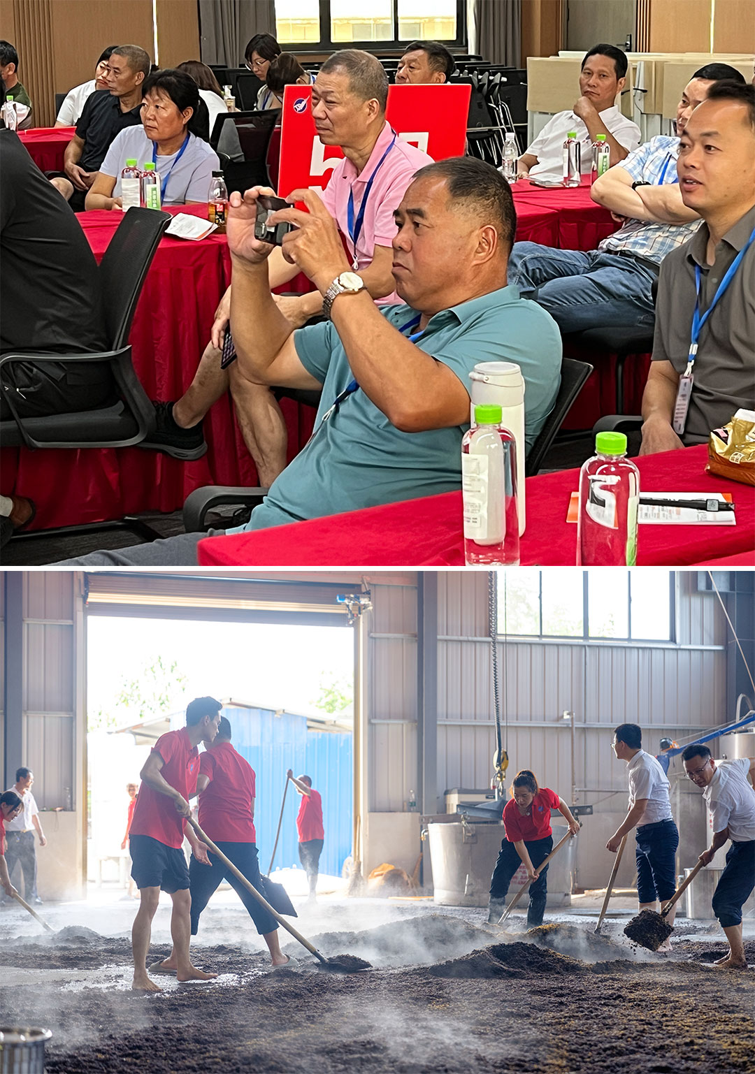 雅大第七屆釀酒技術(shù)培訓(xùn)會(huì) 14