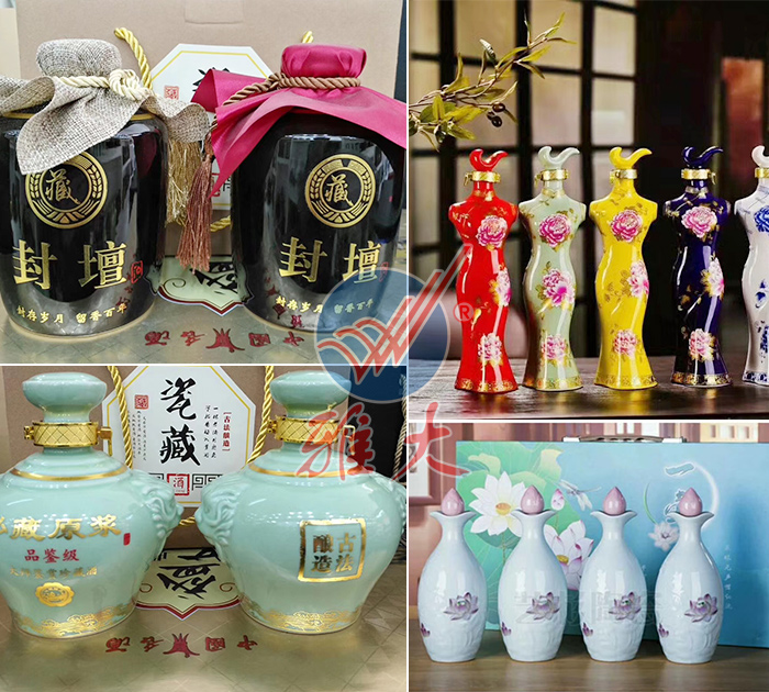 10.20部分瓶裝酒（酒種太多，沒(méi)法一一展示）