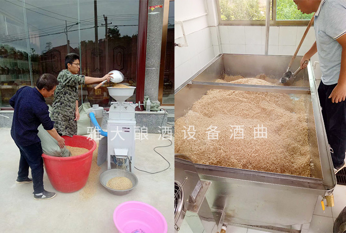 7.14釀酒的糧食自己種，米自己碾