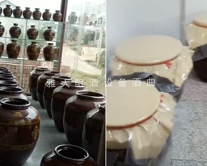 7.14陶缸發(fā)酵，牛皮紙封壇