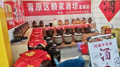 烤酒設(shè)備酒坊要想持續(xù)發(fā)展，在品質(zhì)把控上注意這3點！
