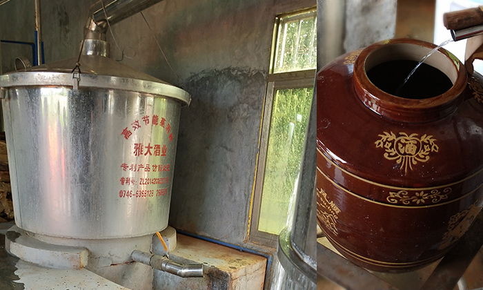 11.27白酒生產設備蒸餾雪蓮果酒